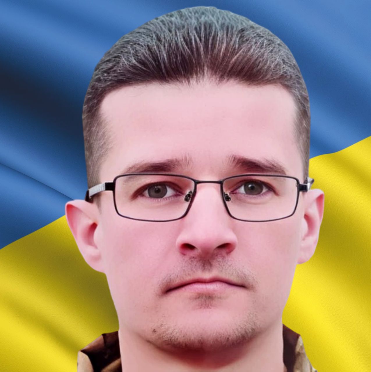 Пугач Сергій Анатолійович